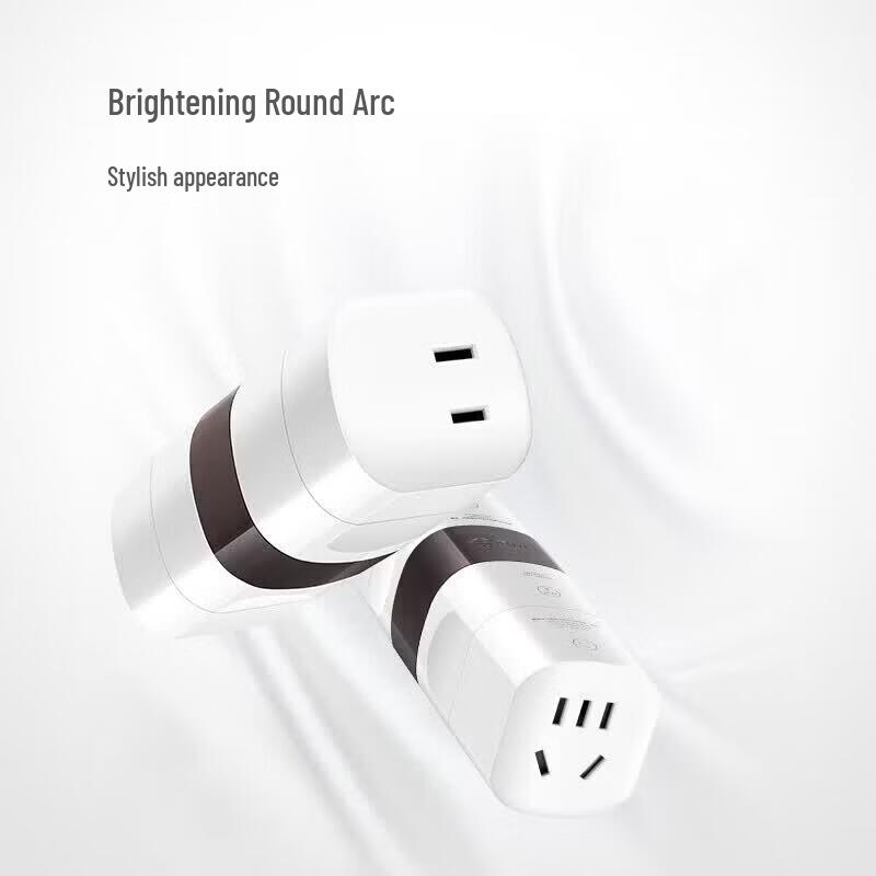 BULL Universal Travel Adapter