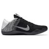 Nike Kobe 11 Elite Low Last Emperor 822675-105