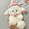 Принцесса Ягненок Плюшевая Игрушка Успокаивающая Кукла Кукла Девочка Милая Милая Подарок на День Рождения Кукла