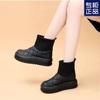 2024 зимняя новая обувь из хлопка Northeast на платформе, зимние ботинки женские, утолщенные, водонепроницаемые, нескользящие, теплые ботинки из хлопка