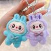 Милая плюшевая кукла, кукольный кулон, универсальная модная кукла, подвеска для сумки для девочки, брелок, аксессуары