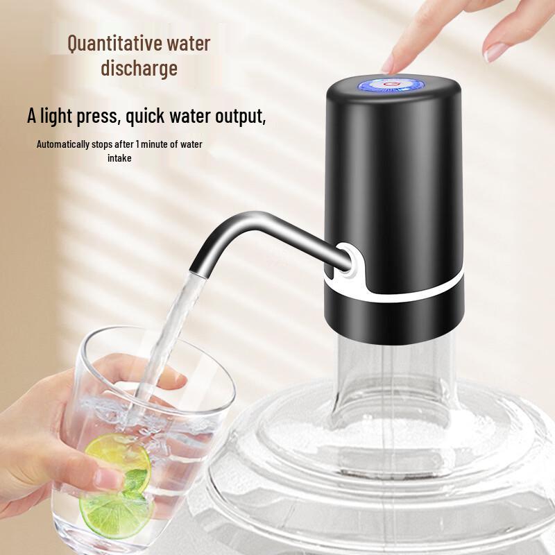 Jiashi Electric Water Dispenser Pump