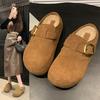 Lazy Version~ Retro Slippers Outer Wear 2025 Autumn New Thick-bottomed Casual Bag Head Half Slippers Women's Boken Tow