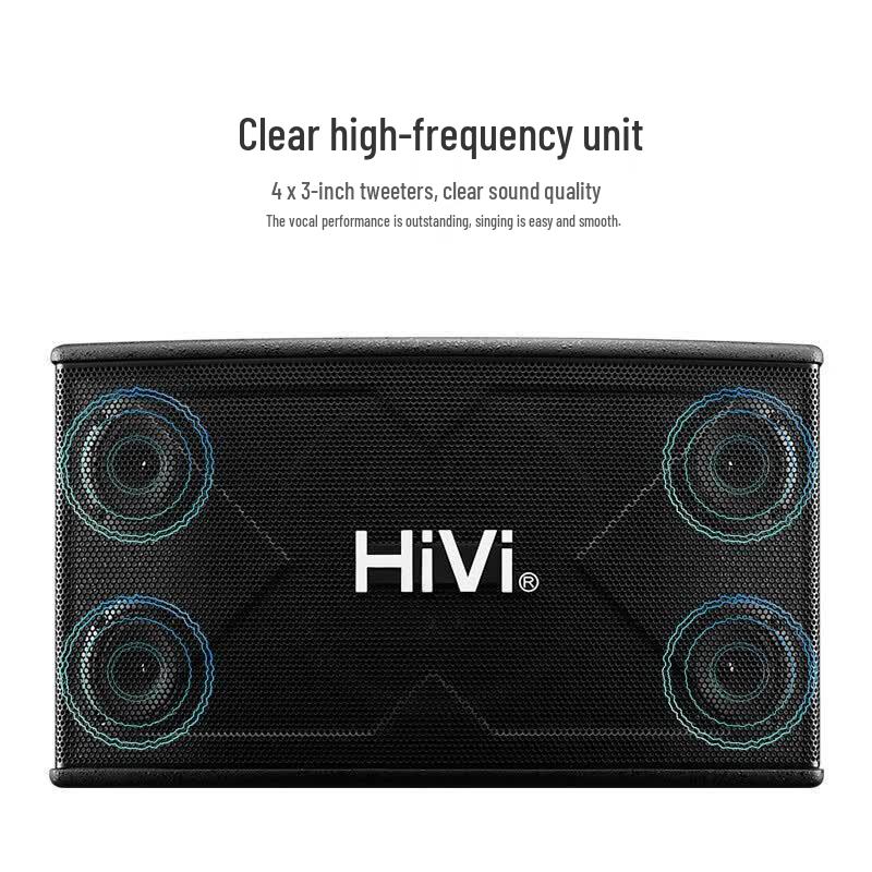 HiVi X1000+HD9300+UH820 Home Theater KTV Audio System (CN version)