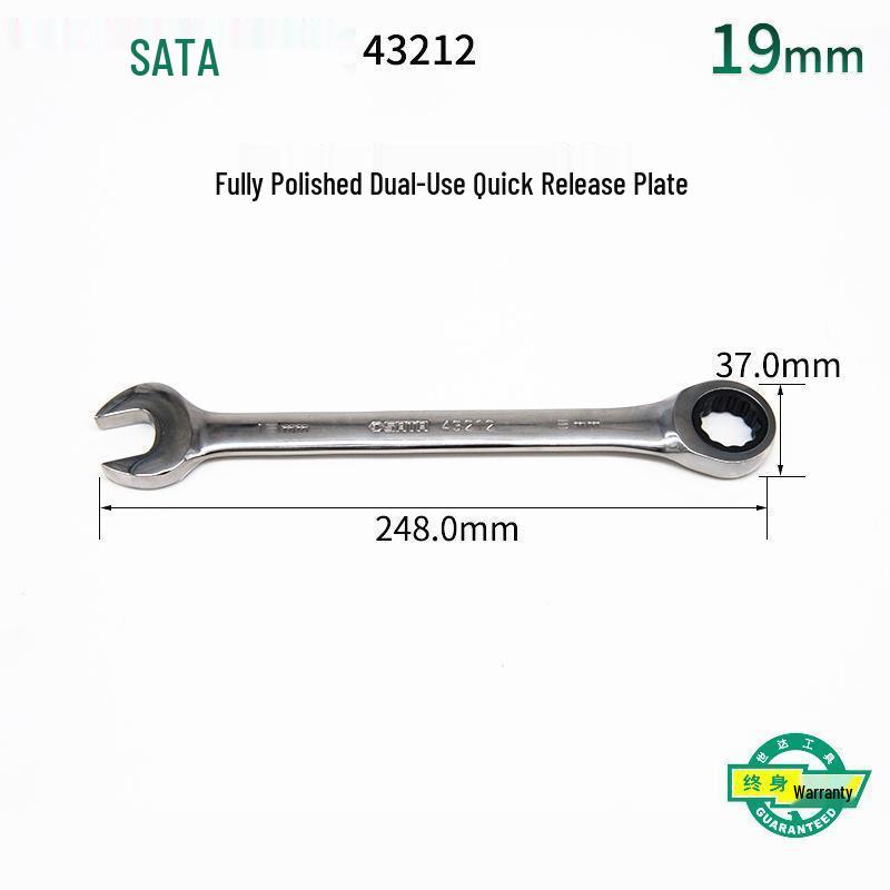 Набор SATA с полированными двусторонними трещотками (43201-43227)