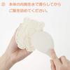 OSK Curry Mold Sumikko Gurashi Curry Rice Mold Made in Japan Stylish and Cute Cooking Utensil Character Design Perfect Gift for Children (OSK) - - - -