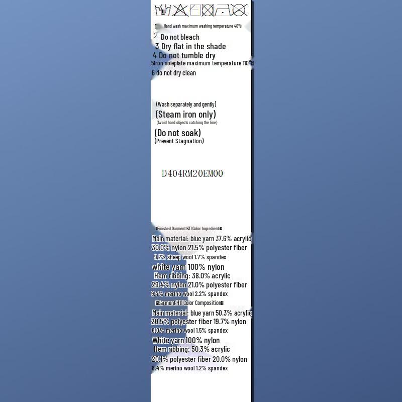 Sancai Women's 2025 Winter Drop Shoulder Knit Sweater