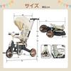 OSJ Push Sun Safety Seat Rotating Riding Easy to Включает управление для использования на открытом воздухе в помещении Трехколесный велосипед, складывающийся одним нажатием, детский трехколесный велосипед, коляска,
