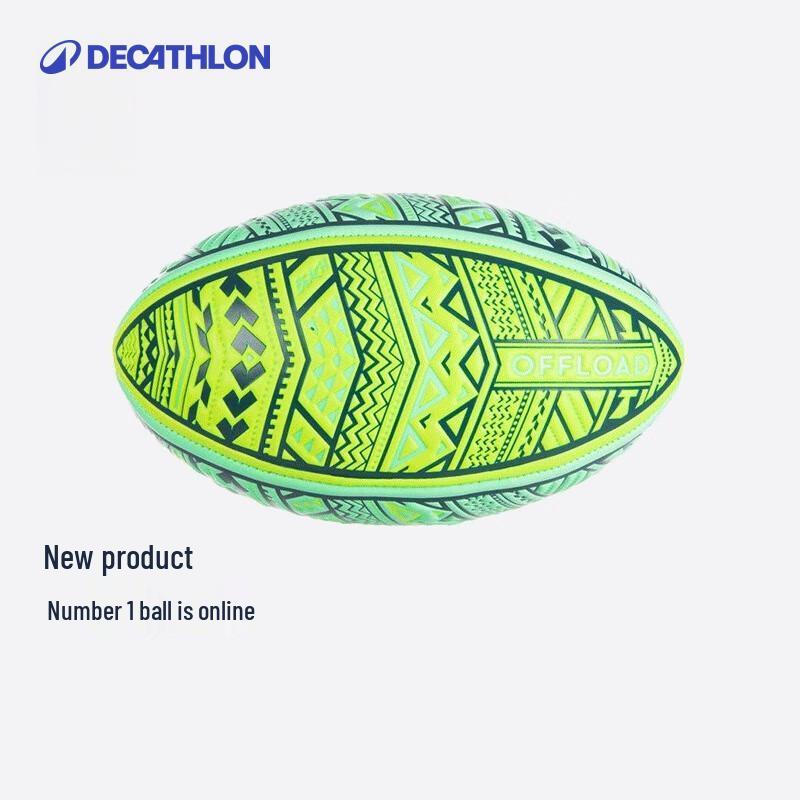 Decathlon Professional Rugby Training Ball