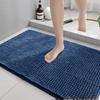 Non-slip Bath Rug Washable Doormat Feet Mat Living Room Carpets  Living Room