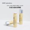 CNP ProP Mist 100 мл Mist Lotion Увлажняющий Mist Spray Lotion Увлажняющий лосьон для сухой кожи Mist Spray Propolis CNP Laboratory Korean Cosmetics