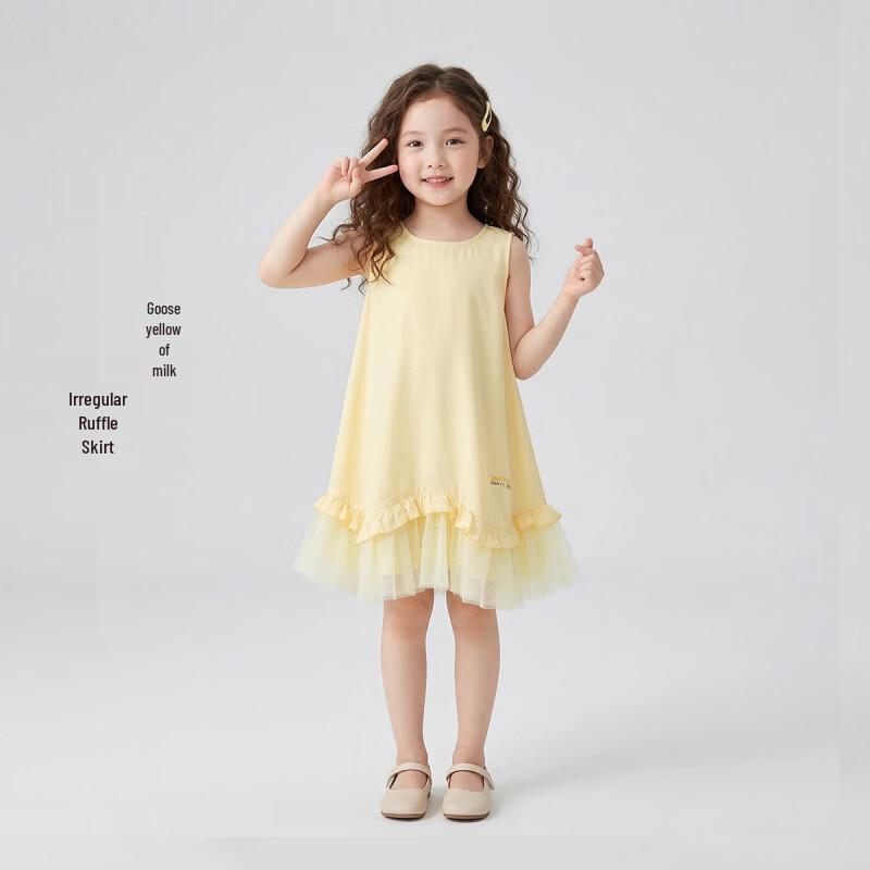 Snoopy Girls' Summer Plaid Mesh Princess Dress