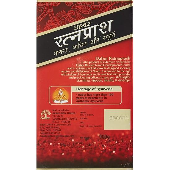 Dabur Ратнапраш | Обогащенный Моти, Кесар, Мюсли - 900 г