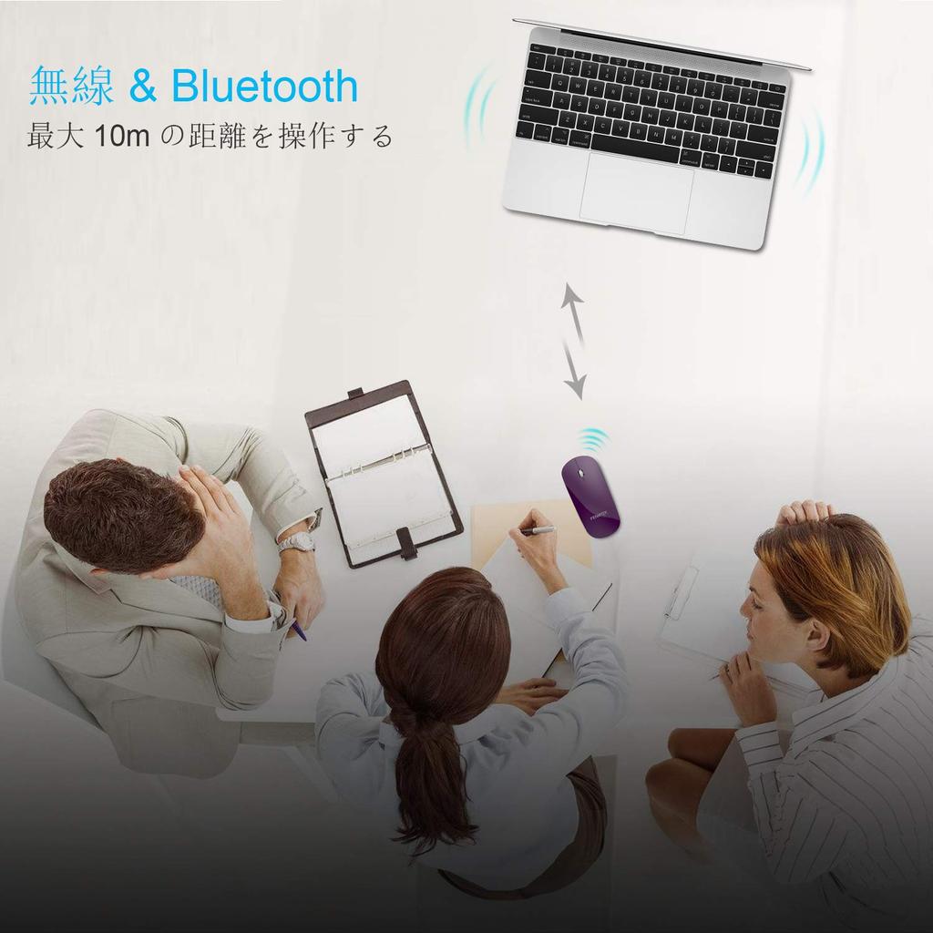 FENIFOX Wireless Bluetooth Mouse, Slim, Compact, Mini Bluetooth Mouse, Wireless, Quiet, Rechargeable (Purple)