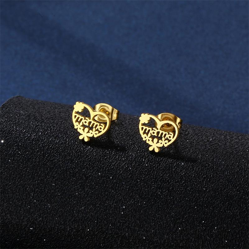 RUI RUI YU MAMA Комплект ожерелья и серег из нержавеющей стали, модный комплект ювелирных изделий ко Дню матери