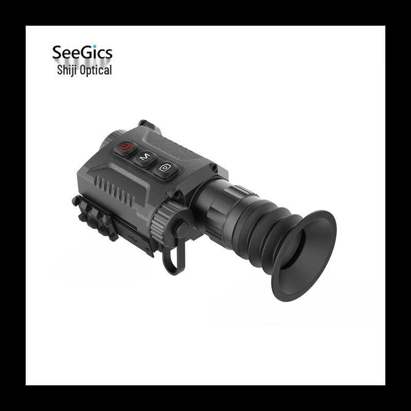 SEEGICS Handheld Monocular Thermal Night Vision Scope