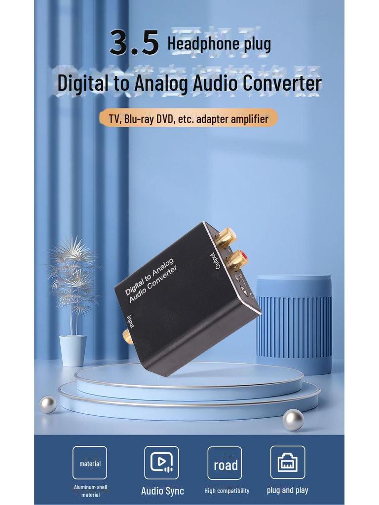 Черный алюминиевый цифро-аналоговый аудиопреобразователь: Коаксиальный, 3,5 мм, оптоволоконный к SPDIF, Lotus