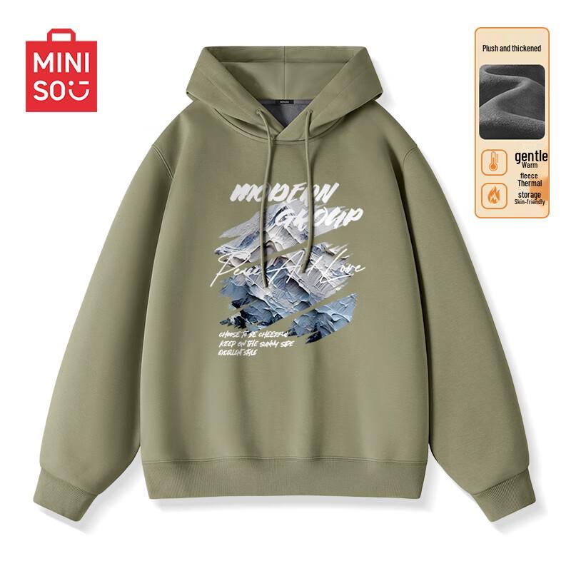MINISO Men's Heavyweight Fleece-Lined Hooded Sweatshirt