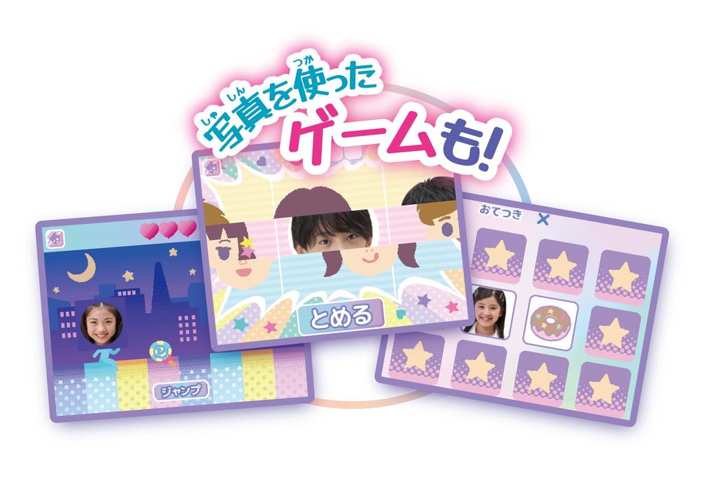 Бонусный ремешок SEGA TOYS edition Cam Muteki Purple [в комплекте первый] #Buzz