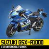 Модель мотоцикла SUZUKI GSX1000 в масштабе 1/12 - Реалистичный дизайн, Идеально для энтузиастов мотоциклов, Идеальный подарок для всех возрастов