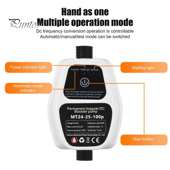 Автоматический портативный повысительный насос давления воды, 3 режима, регулируемый водонепроницаемый малошумный бытовой повысительный насос 100 Па