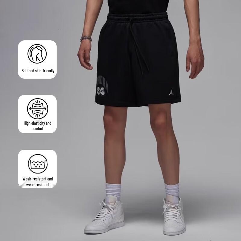 Jordan Мужские спортивные шорты