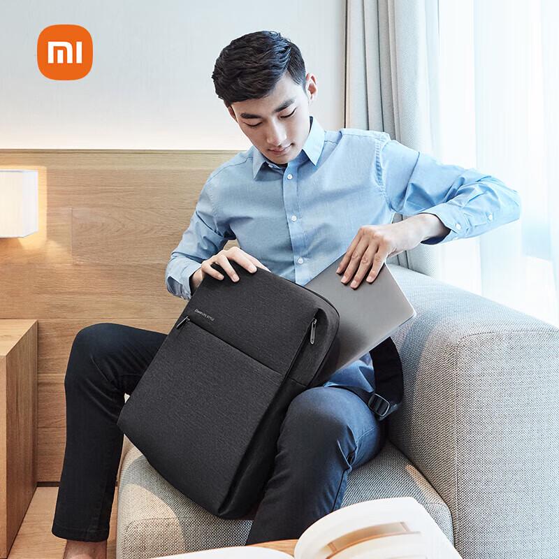 Минималистичный городской рюкзак для ноутбука Xiaomi