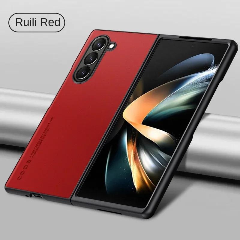 Чехол из углеродного волокна и ПУ-кожи для Samsung Galaxy Z Fold 7 6 5 4 3 Fold7 Fold6 Fold5 Fold4 5G, противоударный чехол из твердого пластика