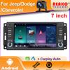 7-дюймовый Android автомобильный радиоприемник для Jeep поддерживает сеть 4G Wifi Carplay DSP Mirror Link GPS навигация автомобильный DVD-плеер для автомобиля