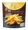 MD Mellow Potato Sticks Black Truffle Salt Flavor 72g X 6 Bags