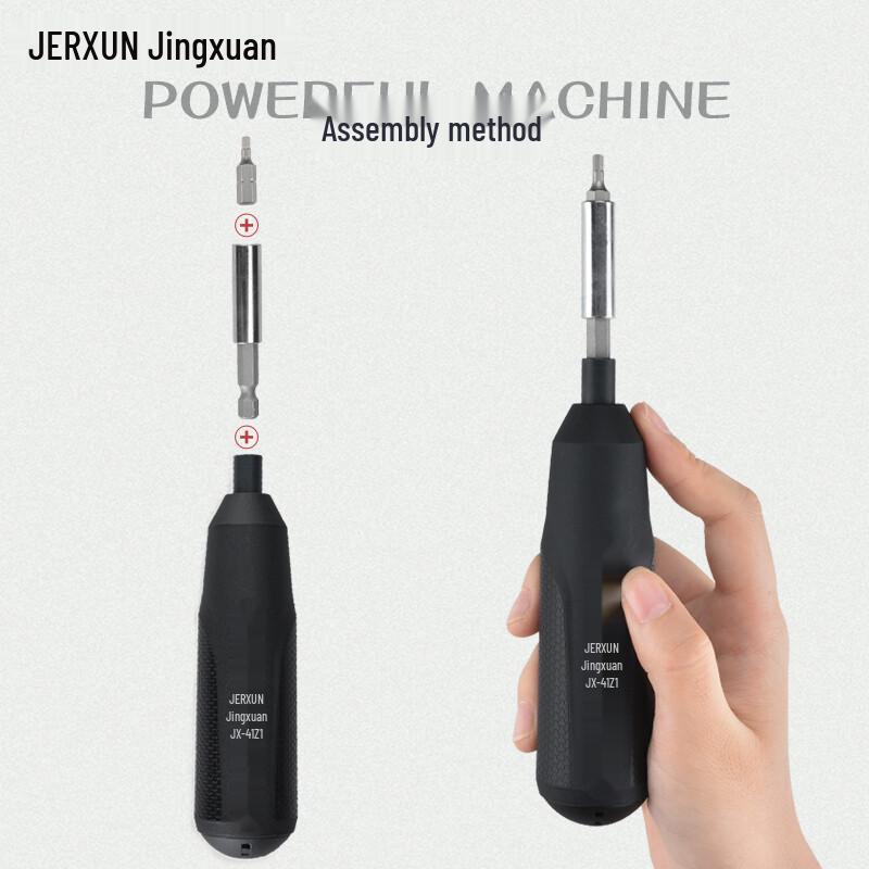 Мини-набор беспроводной электрической отвертки-дрели JERXUN