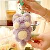 Soft Plush Animal Pendant Funny Cartoon Doll Keychain Creative Cute Cat Key Ring  Girls