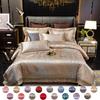 15 Colors of High-quality Cotton Bed Sheets Quilt Sets Four-piece Wedding Bedding Jacquard Bed Sheets Plus Cotton Bed Cover