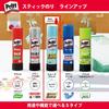 Plus Glue Stick Pritt Smooth Pritt Средний размер 10 шт. Светло-голубой 29-717×10