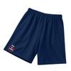 Ensemble Foot Enfant inspiré Paris 2 Étoiles - Maillot et Short - Édition Champions - Bleu royal