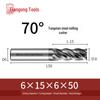 Tiangong 70° Твердосплавная концевая фреза с ЧПУ: Высокоточная, Виброустойчивая, Плоское дно, Четырехлезвийная фреза для нержавеющей стали.