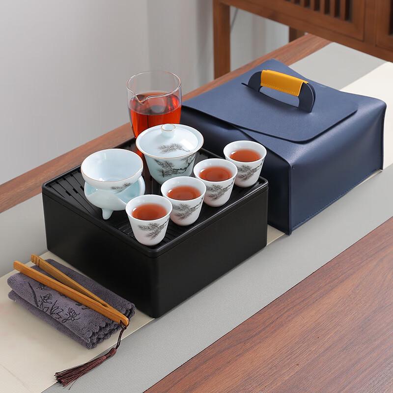 Qingbai Porcelain Portable Tea Set