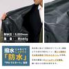Дождевик-пончо Cycle Mode High Poncho Водоотталкивающий водонепроницаемый оливковый свободный размер [Pirarucu]