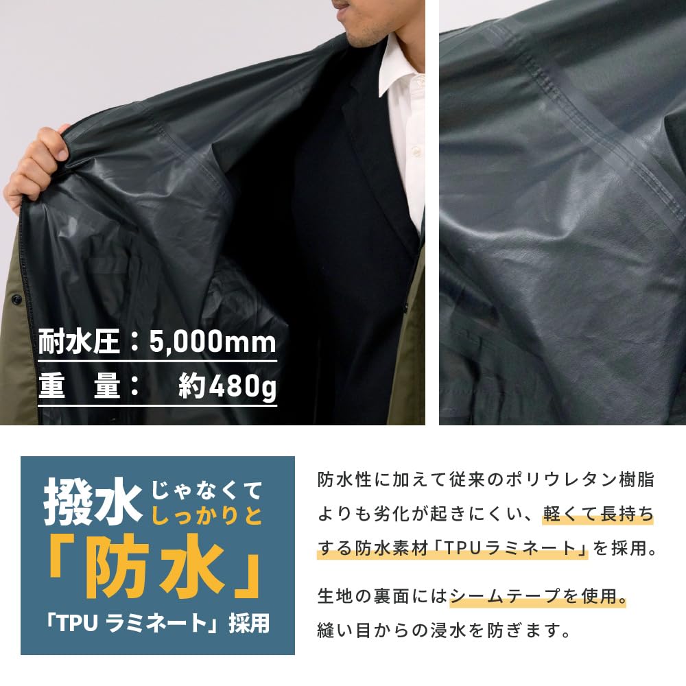Дождевик-пончо Cycle Mode High Poncho Водоотталкивающий водонепроницаемый оливковый свободный размер [Pirarucu]
