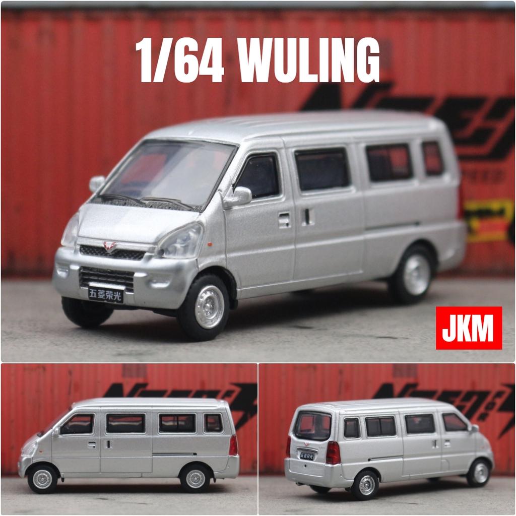 1/64 WULING Chevrolet N300 Move Фургон Миниатюра JKM 1:64 Металлические Литые Модели Транспортных Средств Коллекция Автобусов Свободно Вращающиеся Колеса Подарок Для Мальчиков Детей