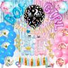 Gender Reveal Party Supplies Baby Set 36 Inch Balloons For Boys And Girls Gender Reveal Banner Decoration