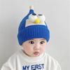 Детские шапки Осенние и зимние вязаные шерстяные шапки для мальчиков и девочек Милые, очень милые шапки-пуловеры с большими глазами для младенцев Маленькие дети Модные