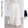Women's Summer Linen-Feel Ice Oxygen Fiber Wide-Leg Pants