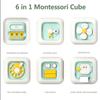 Развивающие игрушки Монтессори 6 в 1, сенсорная доска для занятий, детские практические навыки, ящик-куб, развивающие игрушки для девочек и мальчиков