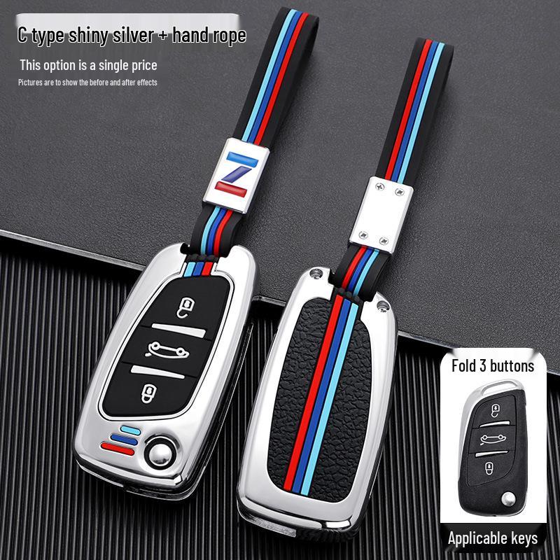 Southeast Lingzhi V5/V6 Key Cover: Metal Shell with Buckle