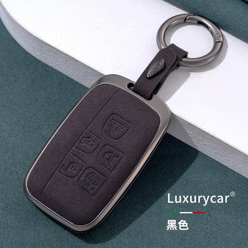 Цинковый сплав для Land Rover Range Rover Evoque Discovery Sport Velar чехол для дистанционного ключа автомобиля