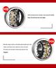 21315CCK/W33 Self-Aligning Roller Bearing, 75mm ID, 160mm OD, 37mm Thick, Tapered Bore