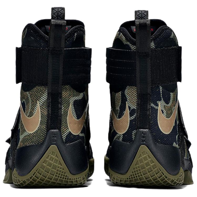 Nike Lebron Soldier 10 SFG EP Мужские кроссовки Черный черный бамбуковый-средний-любовь 852400-022