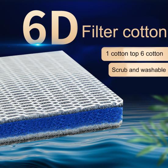 5D/6D Filter Sponge Precision Activated Carbon Fungus Cultivation Bio-Chemical Absorbent Sponge Filter Pad