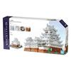 Кавада Наноблок Замок Химэдзи Deluxe Edition NB-051